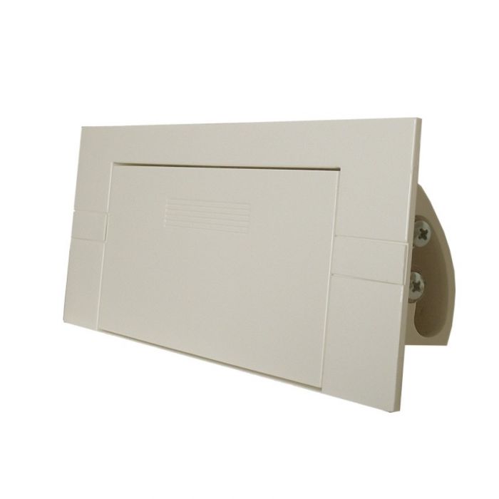Szufelka meblowa automatyczna kremowa Kitvac wys. 8,4 cm