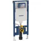 Stelaż do WC GEBERIT Duofix Sigma 8 cm 500 x 80 x 1140 mm wsporniki dystansowe w komplecie  | 111796001 / 002